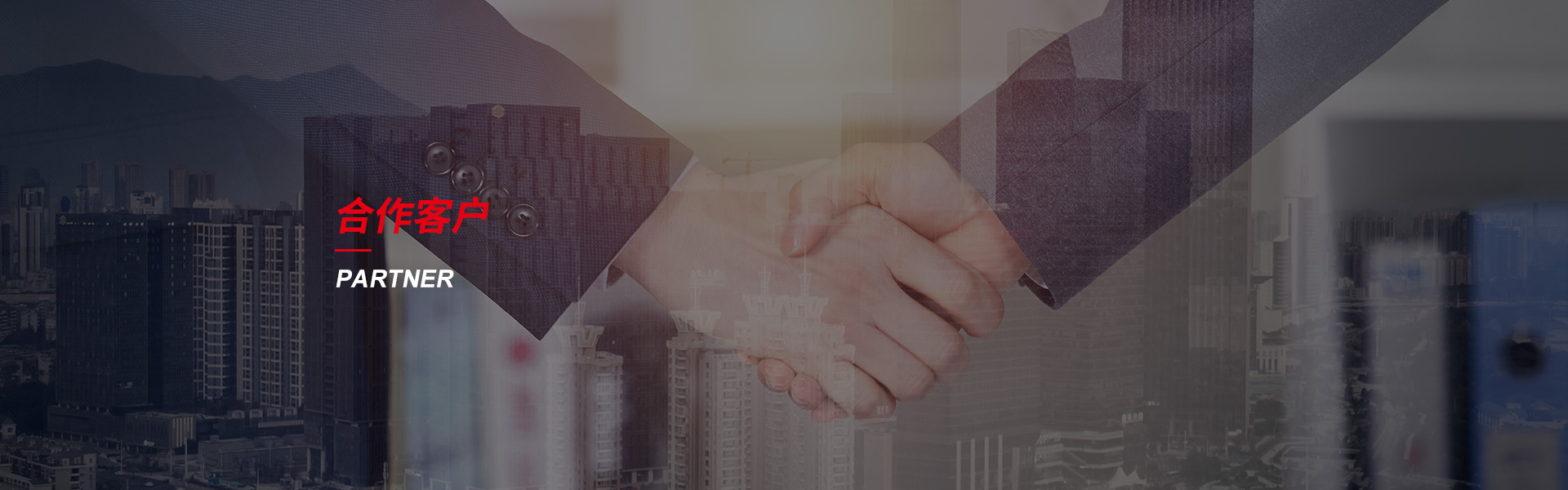 菏泽钢筋套筒生产厂家