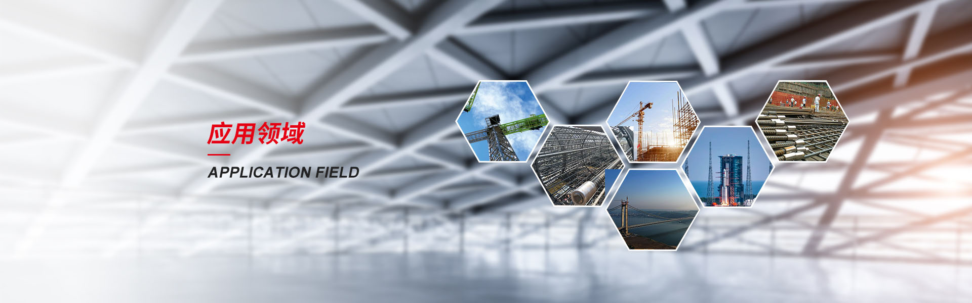 菏泽钢筋套筒生产厂家